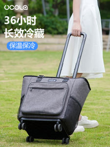 Large Capacity Shopping Bag with Pull Rod Foldable Handheld Portable Ice Pack for Outdoor Picnic And Camping Travel Supplies