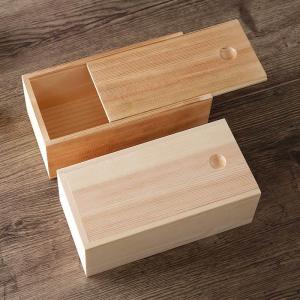 MENGMIAN | Simple Wooden Storage Box Square Small Drawer Lid