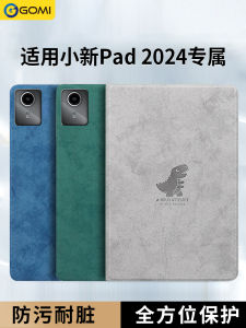 Ultra-Thin Silicone Protective Case for Lenovo XiaoXin Pad 2024 Cartoon Design Full Coverage Anti-Fall Cover 11 Inch Tablet Shell