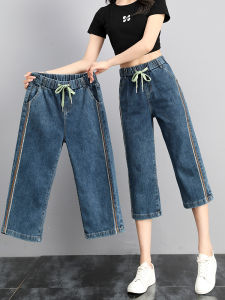 Summer Thin Straight Leg Jeans Womens Loose Fit High Waist Cotton Stretch Denim Blue Seven-Foot Pants Wide Leg Trousers