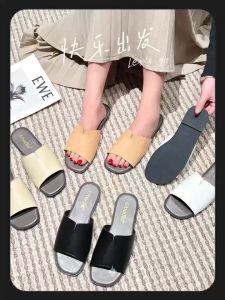 2026 New Style - French Office Flat Soft Bottom Beach Flat Ladies Sandals