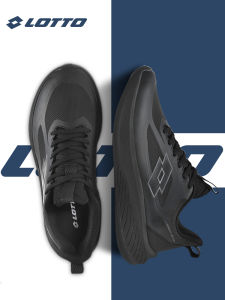 Lotto | Waterproof Lightweight Thick Sole Cushioning Mens Sports Shoes