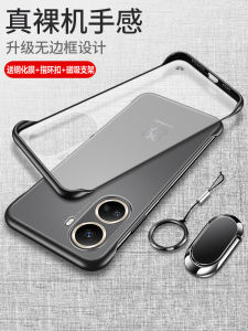 Ultra-Thin Huawei Nova10SE Phone Case Full Cover No-Border for Men And Women Anti-Fall Shockproof Transparent Matte Finish