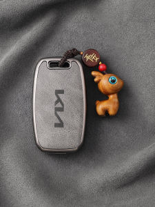 Kia K3 Key Cover Smart SUV K5 K2 KX3 KX5 Yirenpao K4 Lishengtuojie Furuiyi KXCross Car Accessory Simple Style Personal Driving