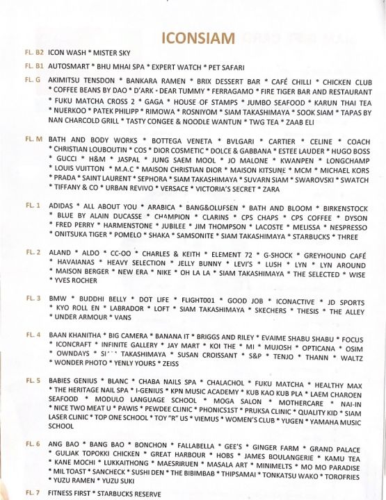 %E0%B8%9A%E0%B8%B1%E0%B8%95%E0%B8%A3%E0%B8%81%E0%B8%B3%E0%B8%99%E0%B8%B1%E0%B8%A5%20Siam%20giftcard%20%E0%B8%9A%E0%B8%B1%E0%B8%95%E0%B8%A3%E0%B8%82%E0%B8%AD%E0%B8%87%E0%B8%82%E0%B8%A7%E0%B8%B1%E0%B8%8D%20onesiam%20siamparagon%20siamdiscovery%20iconsiam%20siamtakashimaya%20giftcard%20%E0%B9%83%E0%B8%8A%E0%B9%89%E0%B9%84%E0%B8%94%E0%B9%89%E0%B9%81%E0%B8%97%E0%B8%9A%E0%B8%97%E0%B8%B8%E0%B8%81%E0%B8%A3%E0%B9%89%E0%B8%B2%E0%B8%99%20brandname%20%E0%B8%A3%E0%B9%89%E0%B8%B2%E0%B8%99%E0%B8%AD%E0%B8%B2%E0%B8%AB%E0%B8%B2%E0%B8%A3%20supermarket%20%E0%B8%82%E0%B8%AD%E0%B8%87%E0%B9%81%E0%B8%97%E0%B9%89%20%E0%B9%83%E0%B8%8A%E0%B9%89%E0%B9%84%E0%B8%94%E0%B9%89%E0%B8%97%E0%B8%B1%E0%B8%99%E0%B8%97%E0%B8%B5%20nutjing%20giftcard%20nutjing.giftcard%20-%20Image%203