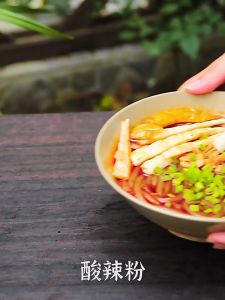 四川正宗酸辣粉袋装水自煮速食红薯粉螺蛳粉重庆粗粉粉丝