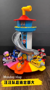 Paw Patrol Musical Watch Tower Toy for Kids with Interactive Play and Multiple Variations
