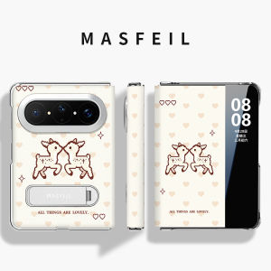 MASFEIL | With Bracket Foldable Broad View Window Full Protection Anti-drop Female Phone Cover
