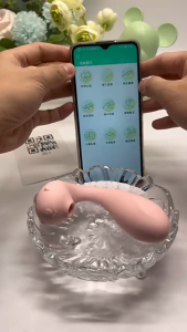 Automatic Heating App Control vibrator for ladies Vibrator Have toys adult women 9 Species Sucking Function adult toys women and Vibration Modes vibrators for girl