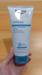 Eucerin Omega Ato-Calming Balm 200ml Omega & Licochalcone Intense Dry Skin Relief