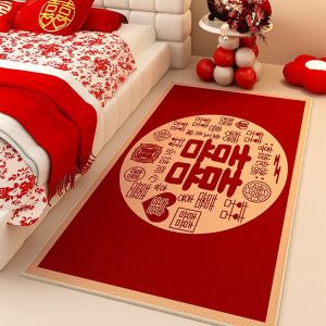 Wedding Celebratory Crystal Velvet Carpet Anti-slip Water Absorbent Soundproof