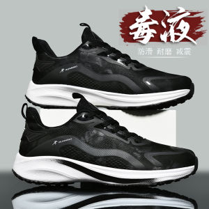 Extra Large Mens Running Shoes Size 48 Lightweight Shock Absorption Sports Sneakers for High School Students And Adults