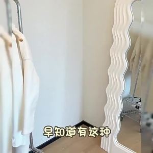 YOUDIANNIU | Mobile Womens Store Fitting Room Clothing Rack