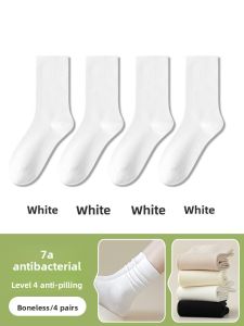 JIAZINI | White Pure Cotton Mid-Calf Socks Thin Summer Style For Women Match With Little Leather Shoes Spring Autumn No-Cuff Long Socks