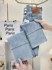 กางเกงยีนส์ทรงตรงเอวสูงสำหรับผู้หญิง กางเกงขายาวทรงสลิมฟิต ทรงขากระบอกเล็ก กางเกงขายาวทรงบางสำหรับฤดูร้อน