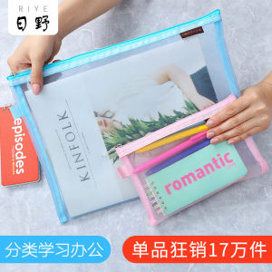Breathable Mesh Document Bag Grid Exam Bag Double Layer Transparent Zipper Style Storage Bag for Art Students Office Supplies