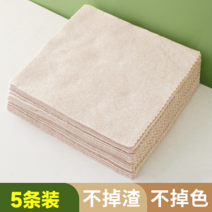 Tấm Lau Nhà Dày Bằng Dưa Chuột Không Rụng Tấm Lau Nhà Bếp Tấm Lau Rửa Bát Tấm Lau Nhà Gia Đình Chất Liệu Nylon Vật Dụng Vệ Sinh Gia Đình