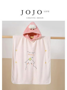 Non-Cotton Absorbent Bath Towel Cape Robe with Hat JOJOS L. PD.River Childrens Home Use Bath Skirt/Robe/Yoga Mat Material
