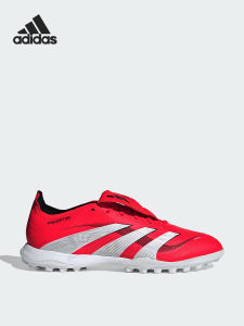 adidas | Giày Đá Bóng Tập Luyện Dành Cho Nam Và Nữ