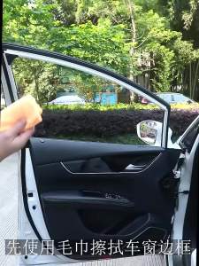 Car Window Shades 2pcs Universal Foldable Sun Visor UV Protection