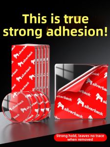 High-Strength Water-Resistant Heat-Resistant Double Sided Tape