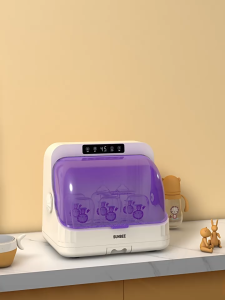 GMSHOP 20L Baby Bottle Sterilizer Machine 3 Modes UV Sanitizer Dryer Steamer Storage Botol Susu