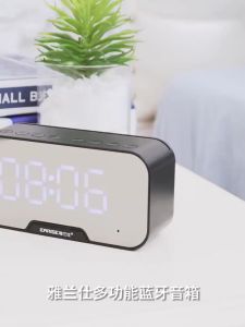 Speaker Bluetooth 5.0 Jam Alarm LED Display Ultra Bass - Radio FM