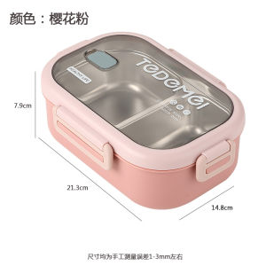 Lunch Box Student Only Rice Bowl Food Grade 304 Stainless Steel Kids Primary School Students Compartment Office Worker Bento Lunch Box