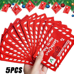 Felt Letter Envelopes ซองผ้าสักหลาดลายซานตาคลอส5/1ซองผ้าแบบไม่ถักลายของขวัญของหวานคริสต์มาสที่ใส่กระเป๋าคริสต์มาสปีใหม่ของขวัญตกแต่งงานปาร์ตี้