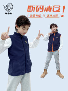 เสื้อกั๊กขนแกะสำหรับเด็กชาย ฤดูใบไม้ผลิและฤดูใบไม้ร่วง เสื้อกันหนาวแบบหนา ผ้าฝ้ายโพลีเอสเตอร์ สีสันสดใส ปกติ