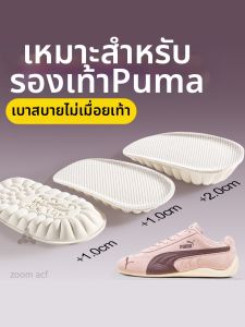 FASHEHAN | Invisible Height Increasing Soft Soles Cushion Shoe Pads