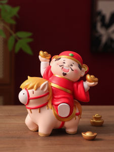 KAQIAO | New Year Lucky Charm Wealth-Bringing Desk Ornament