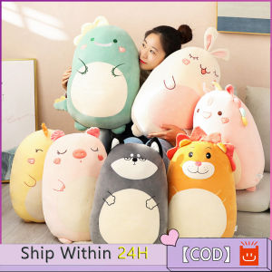[Happy Shopping Time]✅Ready Stock✅45/60cm Dino Soft Toy Plushie Bear Pillow Stuffed Toys Plushie Birthday Gift Anak Patung Murah Cute Dinosaur Animal Plushie Unicorn Plush Toy Bed Pillow动物毛绒玩偶礼物抱枕公仔