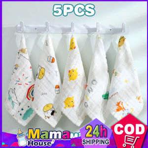 Baby Towels 25-50CM Six Layer Towel Soft Gauze Baby Face towel Sweat towel Bath towel Bibs Saliva towel Rectangle Towel Daily Water Absorption Student Towel Childrens Towel or Adult Towel For Gift