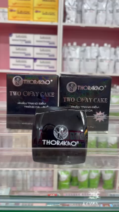Hộp phấn nền nén THORAKAO 9G