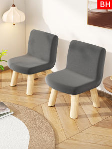 Home Use High-End Elegant Creative Shoe-changing Stool