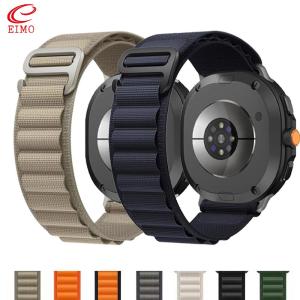 Alpine Loop straps for Samsung Galaxy watch 8/8 classic 40mm 44mm 46mm watchbands Nylon correa brecelet for Galaxy watch8 band