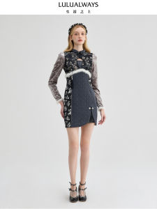 LULUALWAYS Winter New Chinese Style Short Floral Embroidery Dress Plaid A-Line Sweet And Spicy Wind Gathered Sleeve Dress