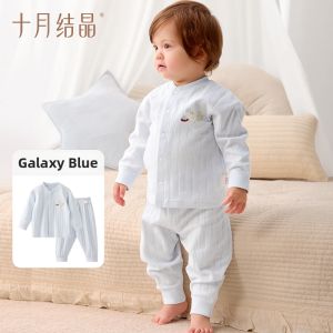 SHI YUE JIE JING | Breathable A-Class Cotton Infant Outfit