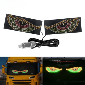 Flexible LED Windshield Display for Cars with Animated Blinking Demon EyesGeneral Motors Front and Rear Windshield Dynamic Light