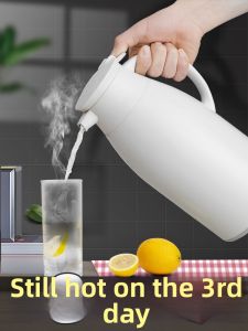 Jeko&Jeko | Customized Engraving Insulated Thermal Carafe for Businesses and Homes