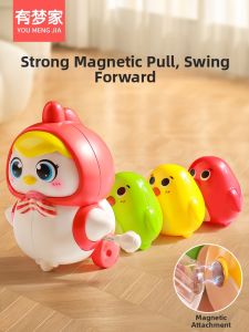Moving & Head Control Training Toy