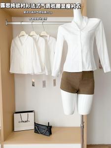 Pure Desire French Style Slim Fit White Shirt Womens Thin Versatile Top POPW Commute Korean Loose Long Sleeve High Collar