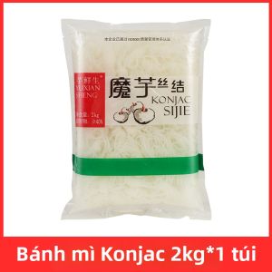 Xinchunshiyeh | Nút Konjac Ăn Chay Sẵn 0 Chất Béo Calo Thấp Nguyên Liệu Lẩu Thương Mại