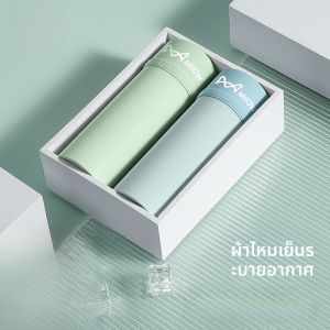 MiiOW | กางเกงบ็อกเซอร์ชายผ้าไหมน้ำแข็งบางไร้ตะเข็บ MiiOW ฤดูร้อน 2024 กางเกงขาสั้นทรงบ็อกเซอร์เอวกลางลายสก็อตแบบเรียบง่าย