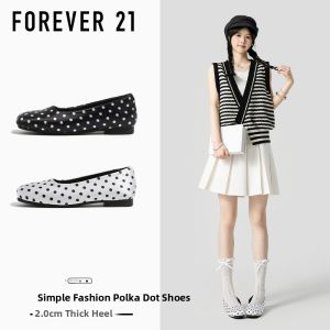 Forever 21 | French Style Mary Jane Shoes Shallow Toe Flats