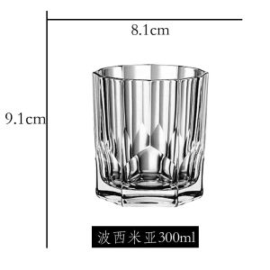 Classy Lead-Free Glass Classical Wine Glass Beer Steins Diamond Whiskey Cup Cocktail Glass Bar Wine Mixer