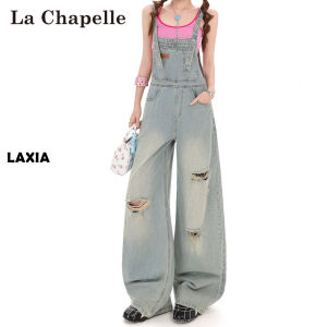 La Chapelle | Sweet Cool Style High Waist Slim Fit Ripped Denim Jumpsuit