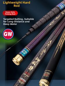 GW | Hard Lightweight Fishing Rod Long Telescopic Pole For Grass Hole