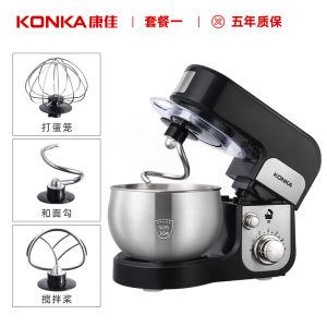 Konka KM-803 ห้องครัวขนาดกะทัดรัดมัลติฟังก์ชั่ไฟฟ้าไข่ Beater และเครื่องผสมครีม 304 ถังสแตนเลส 600W